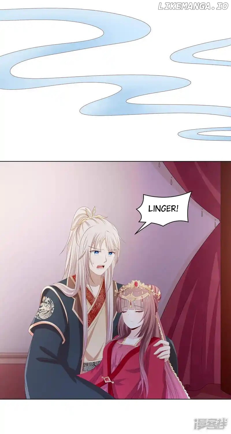 Rewrite My Fate chapter 84 - page 6